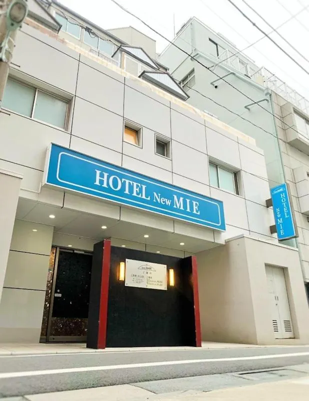 Hotel Newmie (Adults Only) Präfektur Tokio